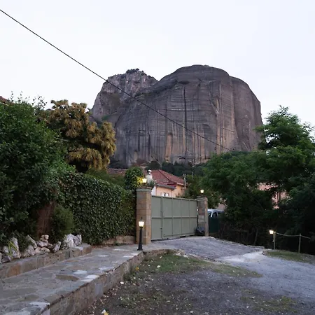 Theodorou Art House Kalambaka